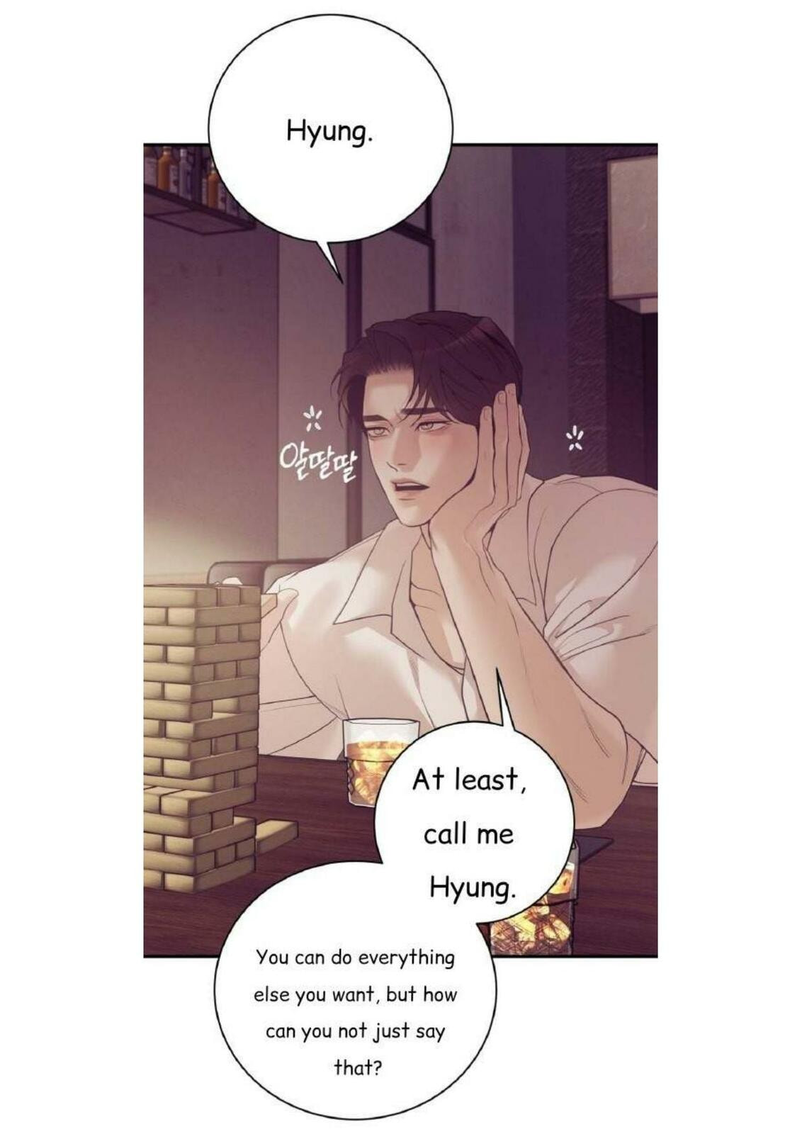 Pearl Boy Chapter 1 page 44 - 