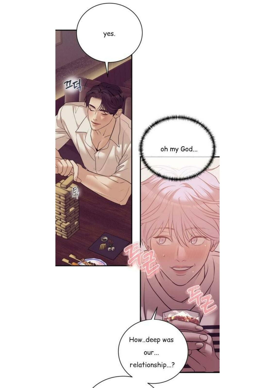 Pearl Boy Chapter 1 page 46 - 