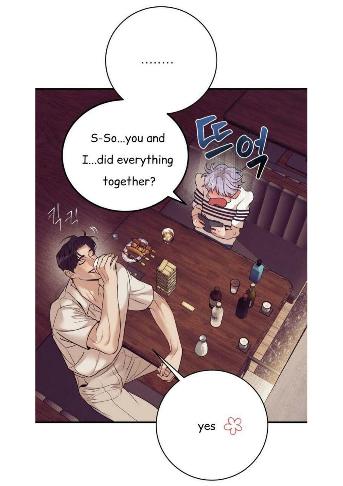 Pearl Boy Chapter 1 page 51 - 