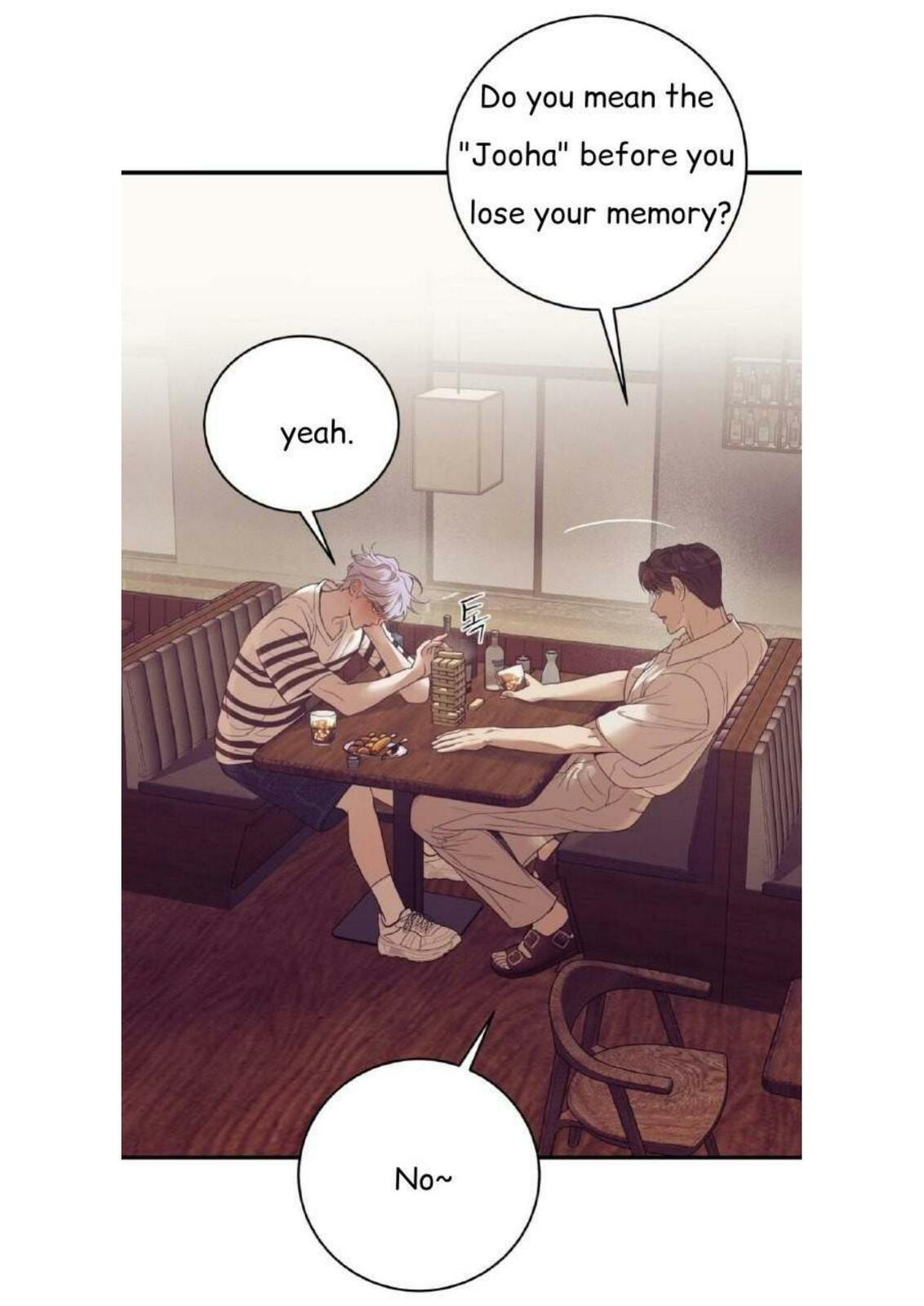 Pearl Boy Chapter 1 page 53 - 