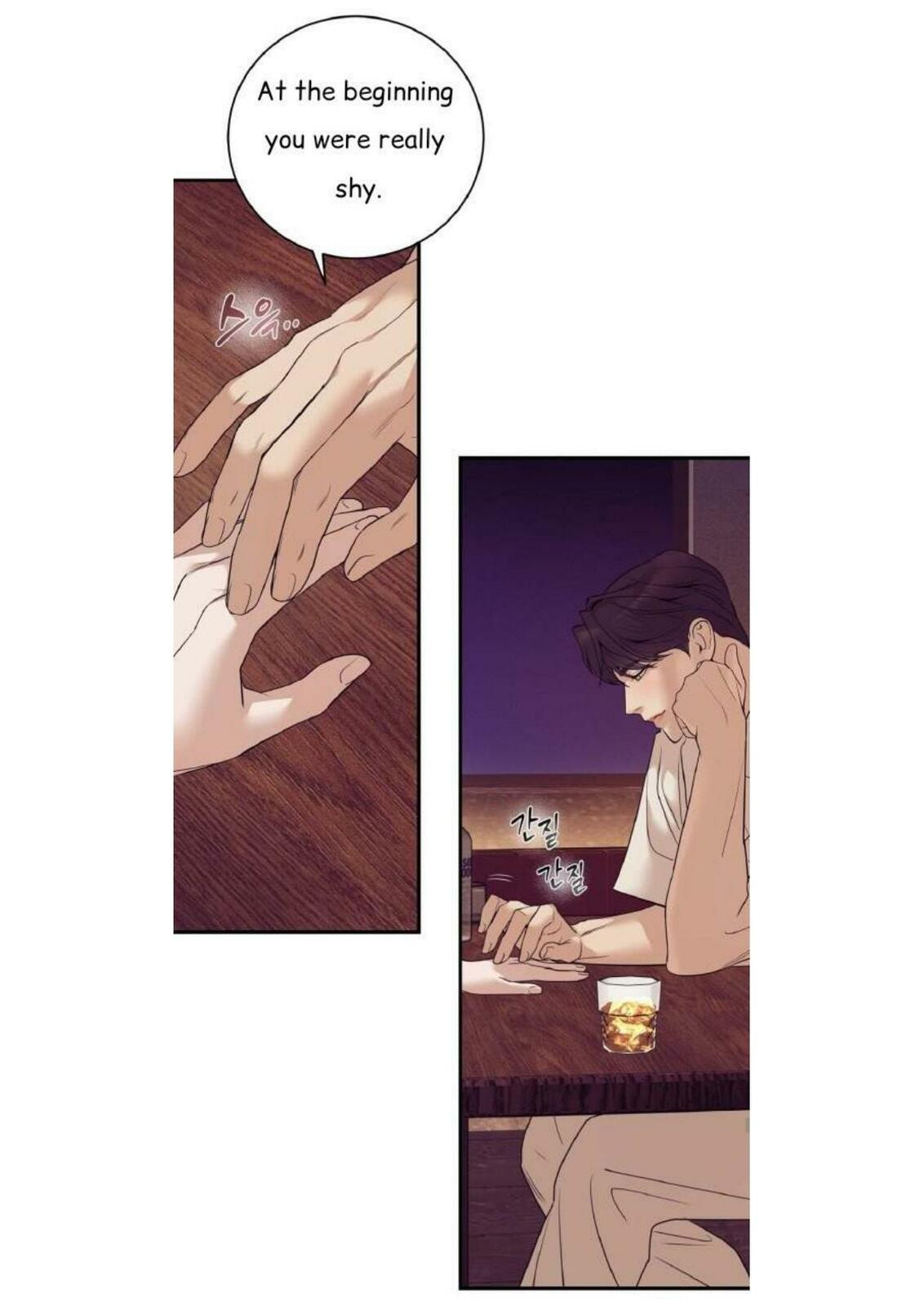 Pearl Boy Chapter 1 page 58 - 