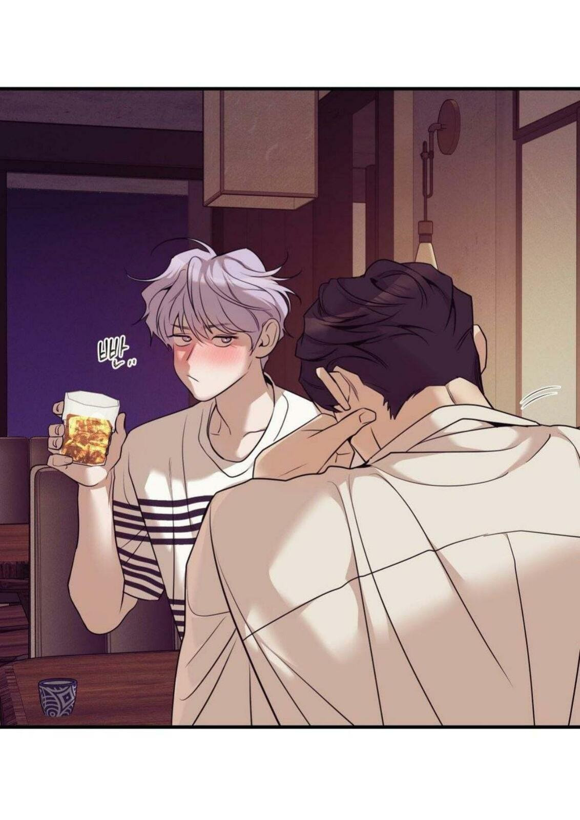 Pearl Boy Chapter 1 page 59 - 