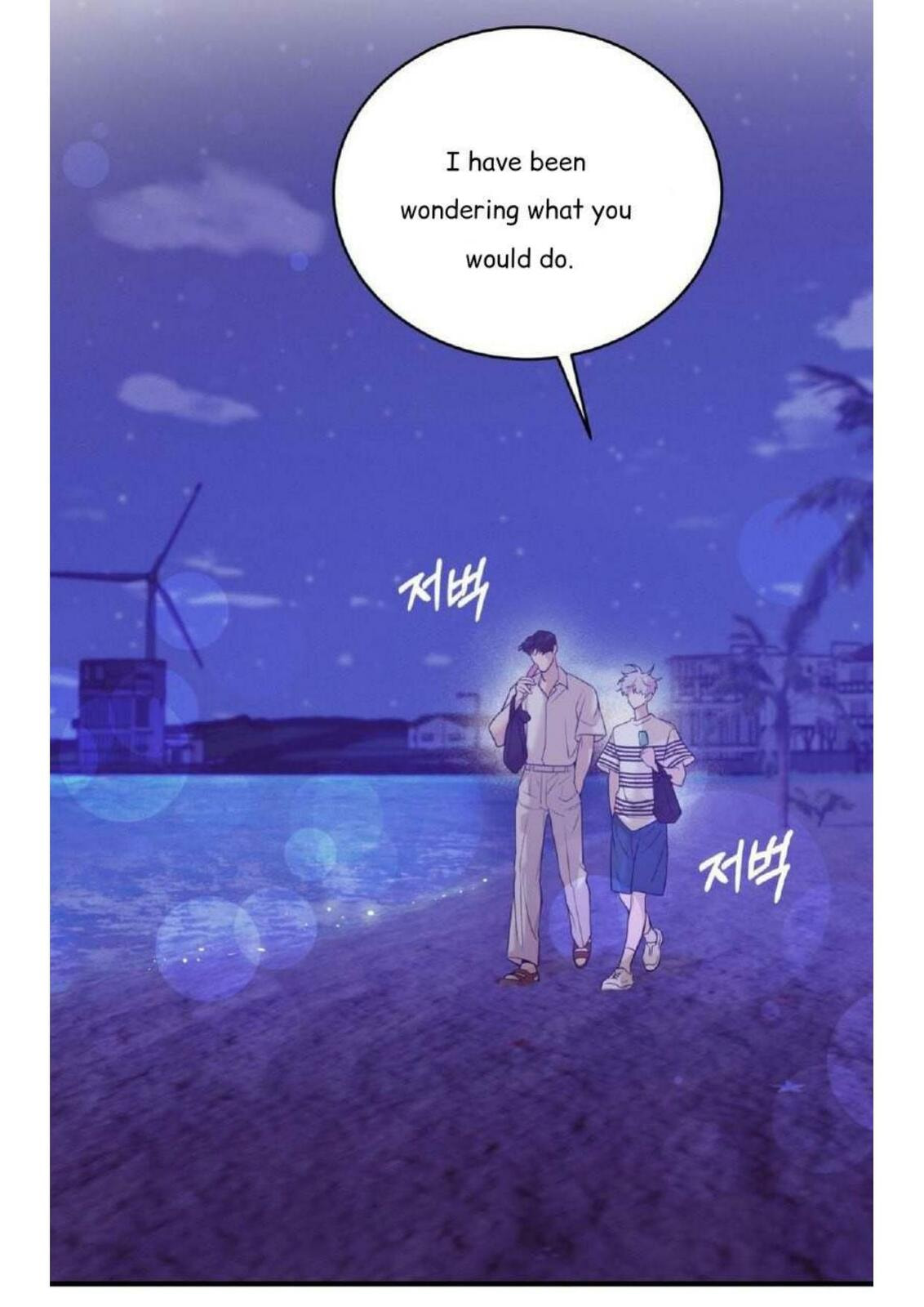 Pearl Boy Chapter 1 page 63 - 