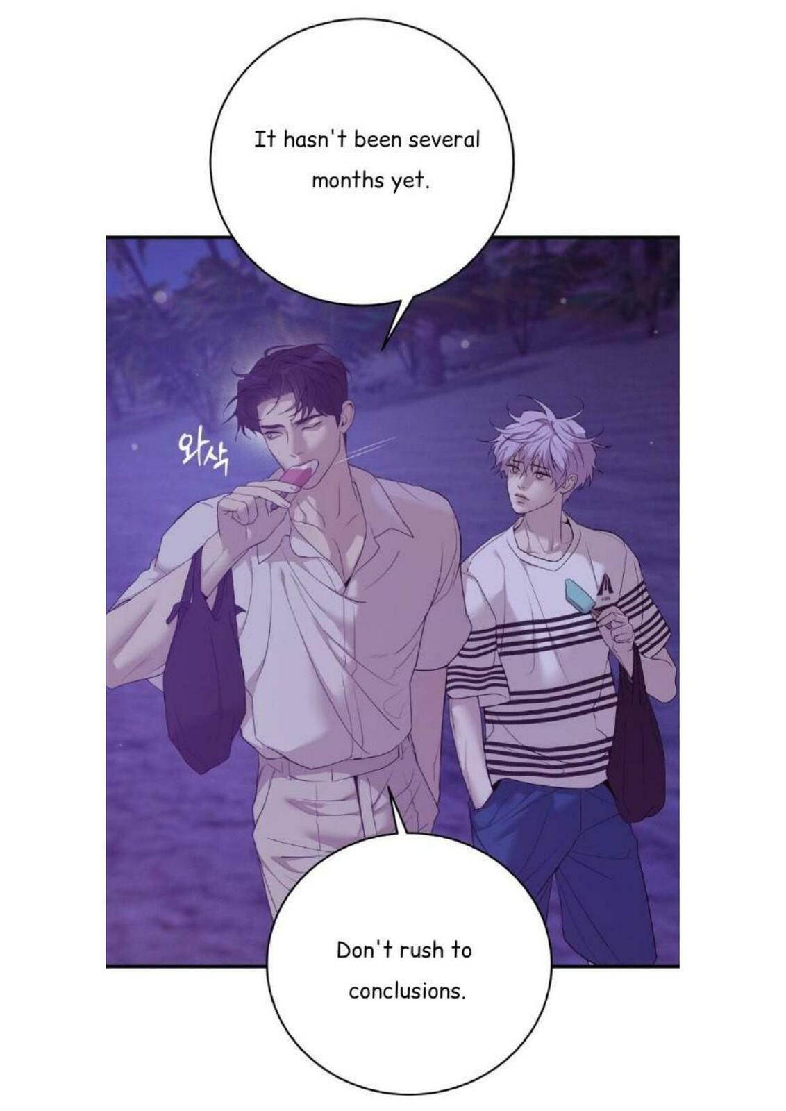 Pearl Boy Chapter 1 page 65 - 
