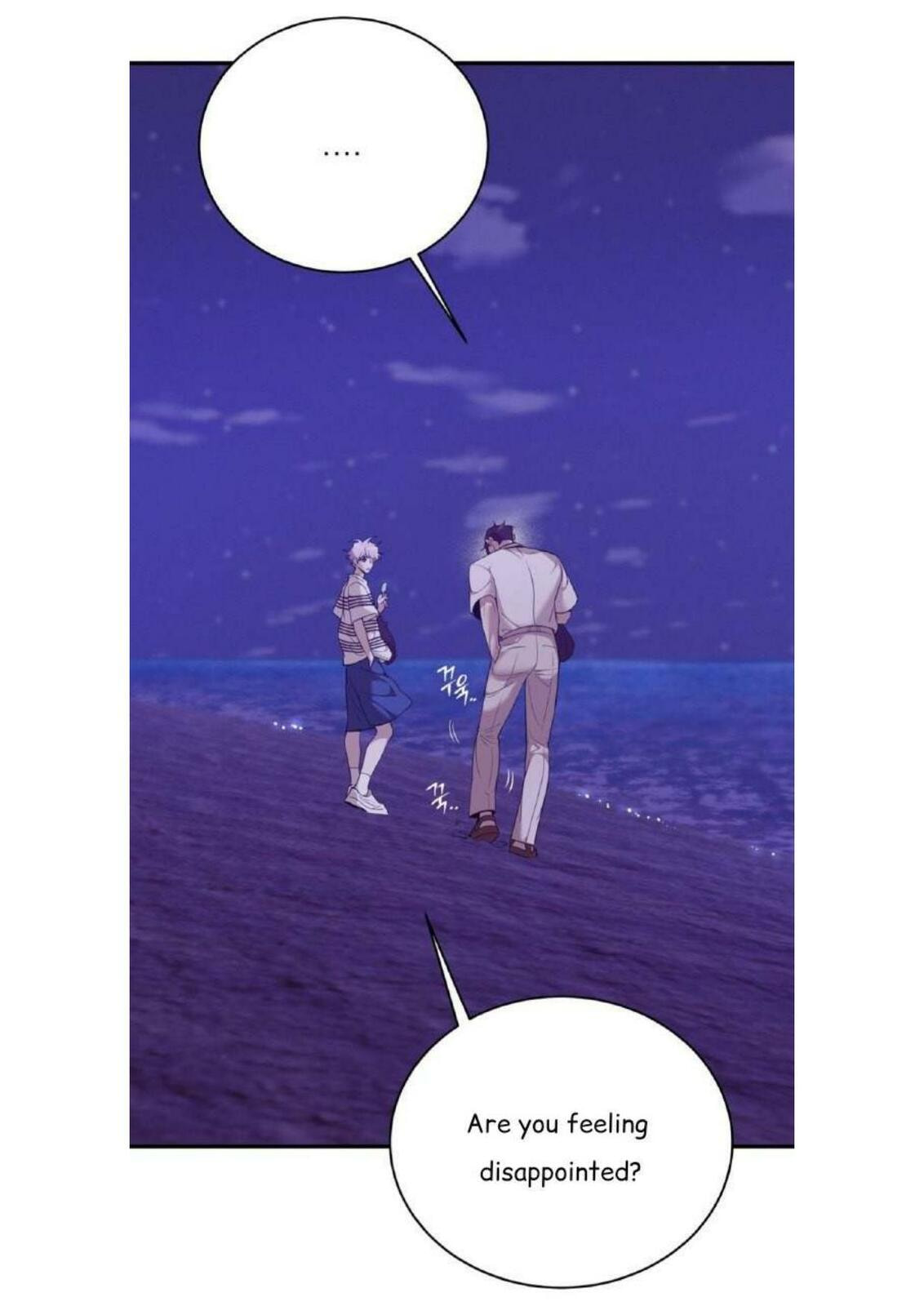 Pearl Boy Chapter 1 page 68 - 