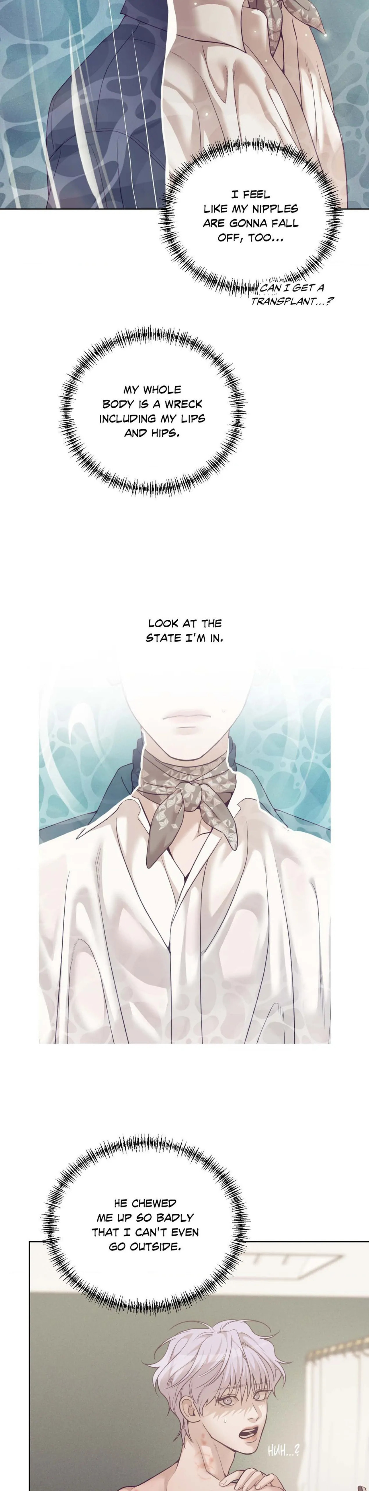 Pearl Boy Chapter 100 page 17 - 