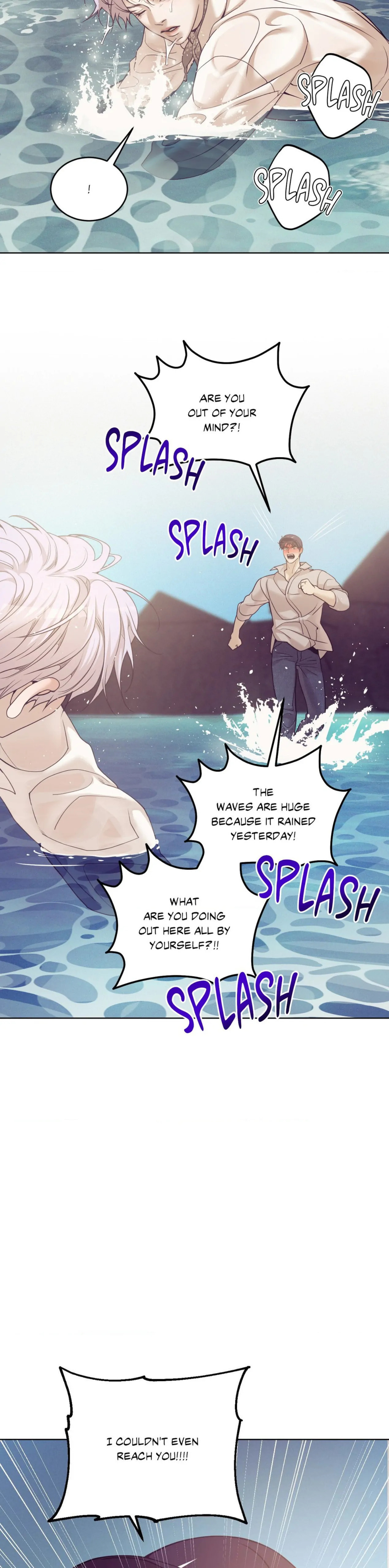 Pearl Boy Chapter 100 page 29 - 
