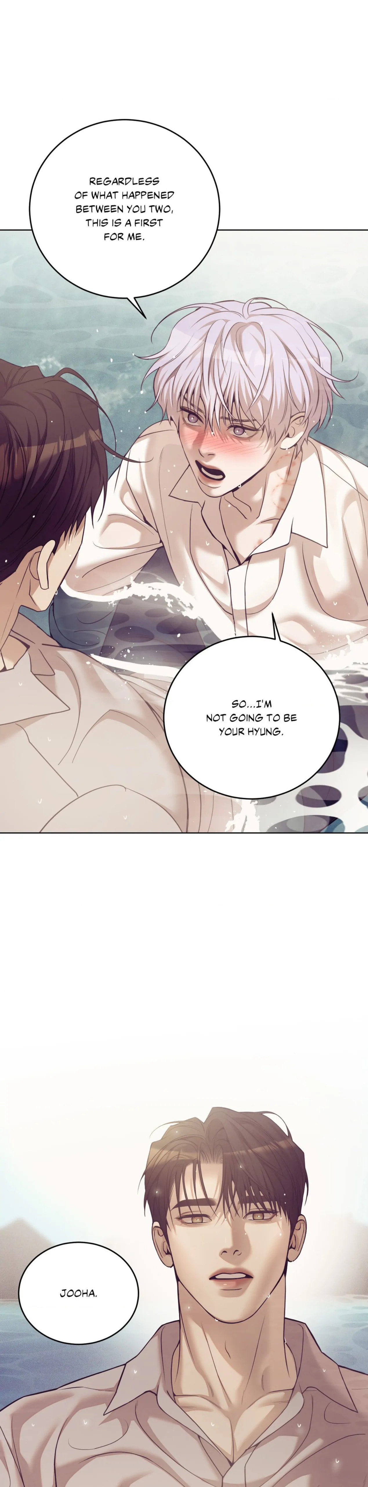 Pearl Boy Chapter 100 page 45 - 