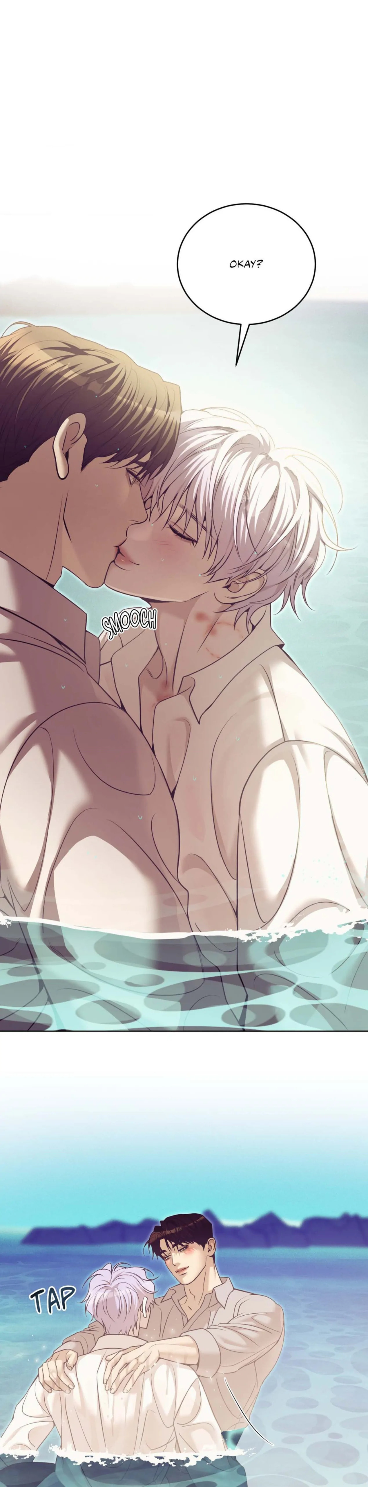 Pearl Boy Chapter 100 page 47 - 