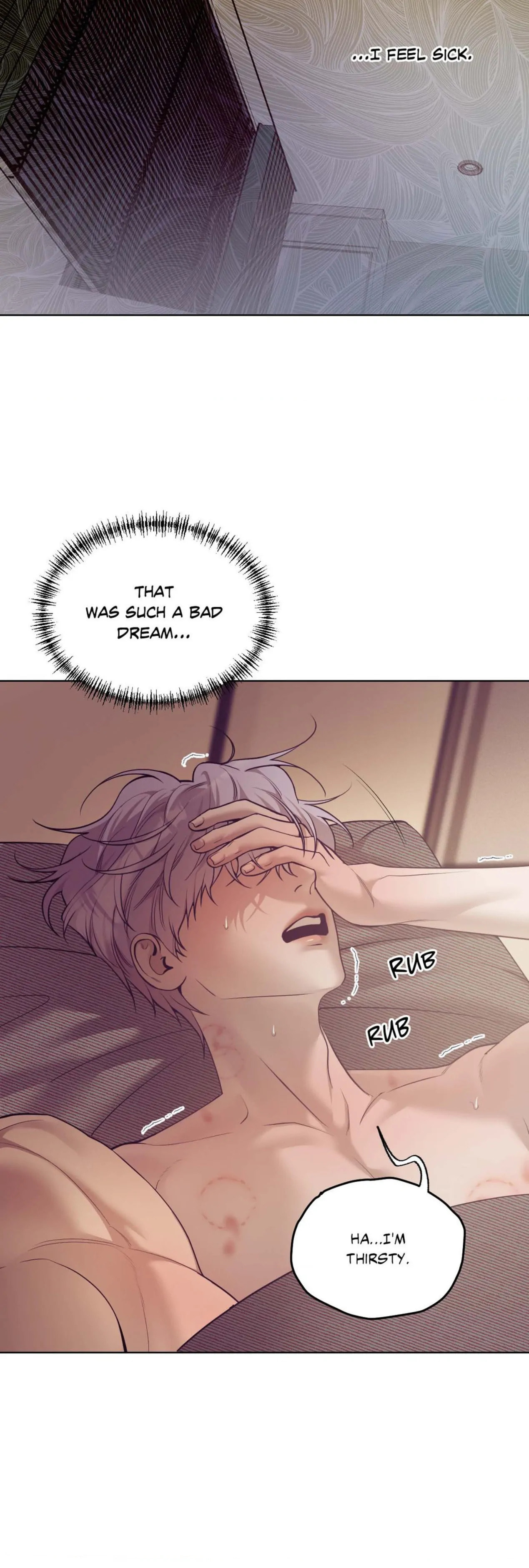 Pearl Boy Chapter 100 page 7 - 