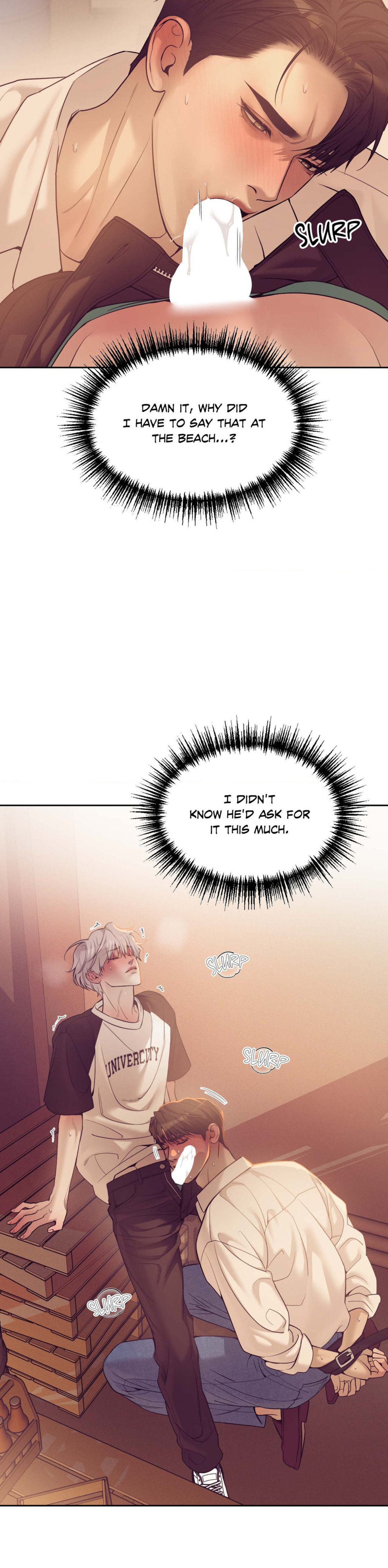 Pearl Boy Chapter 101 page 16 - 