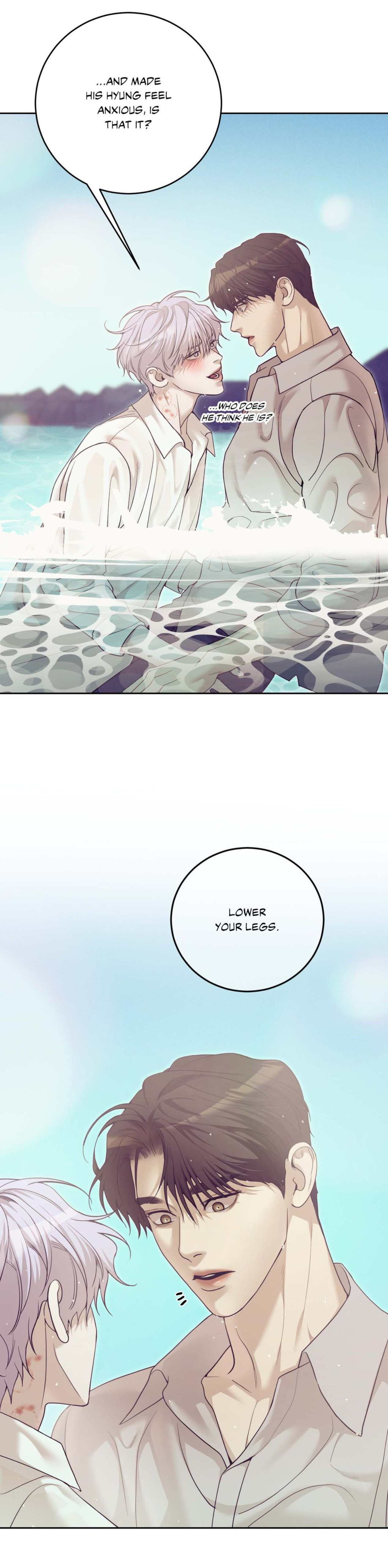 Pearl Boy Chapter 101 page 8 - 