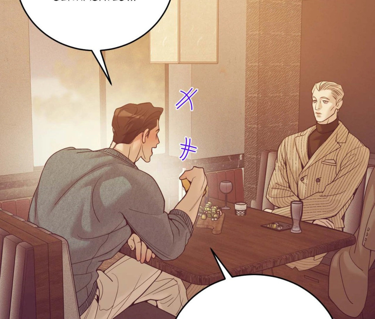 Pearl Boy Chapter 102 page 115 - 