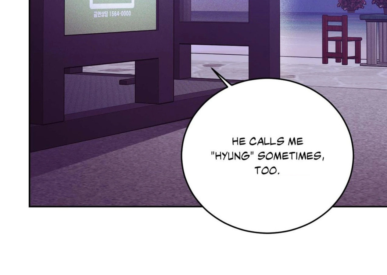 Pearl Boy Chapter 102 page 134 - 