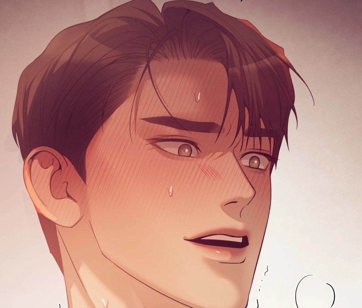 Pearl Boy Chapter 102 page 75 - 