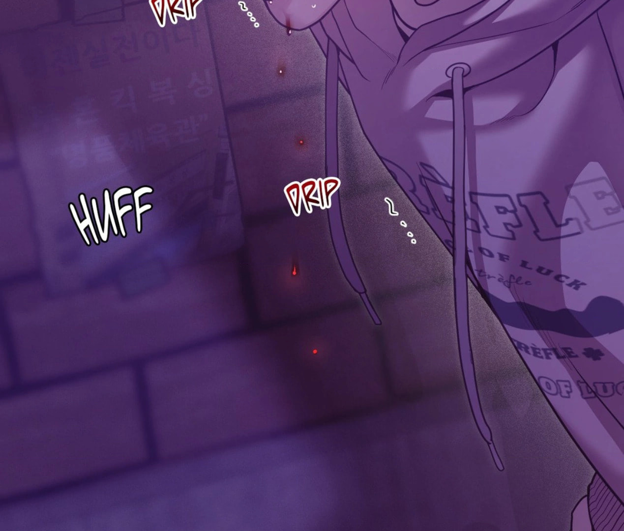 Pearl Boy Chapter 103 page 106 - 
