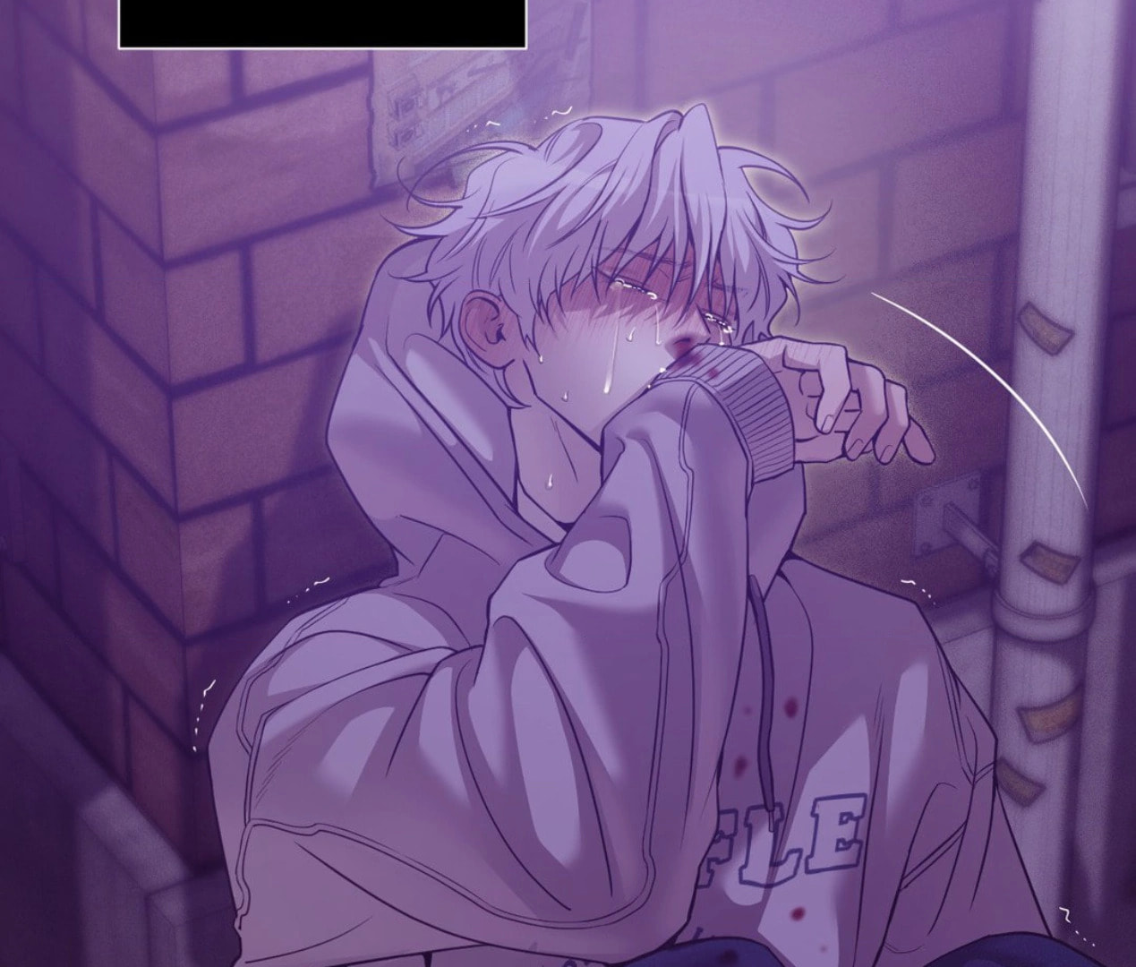 Pearl Boy Chapter 103 page 126 - 