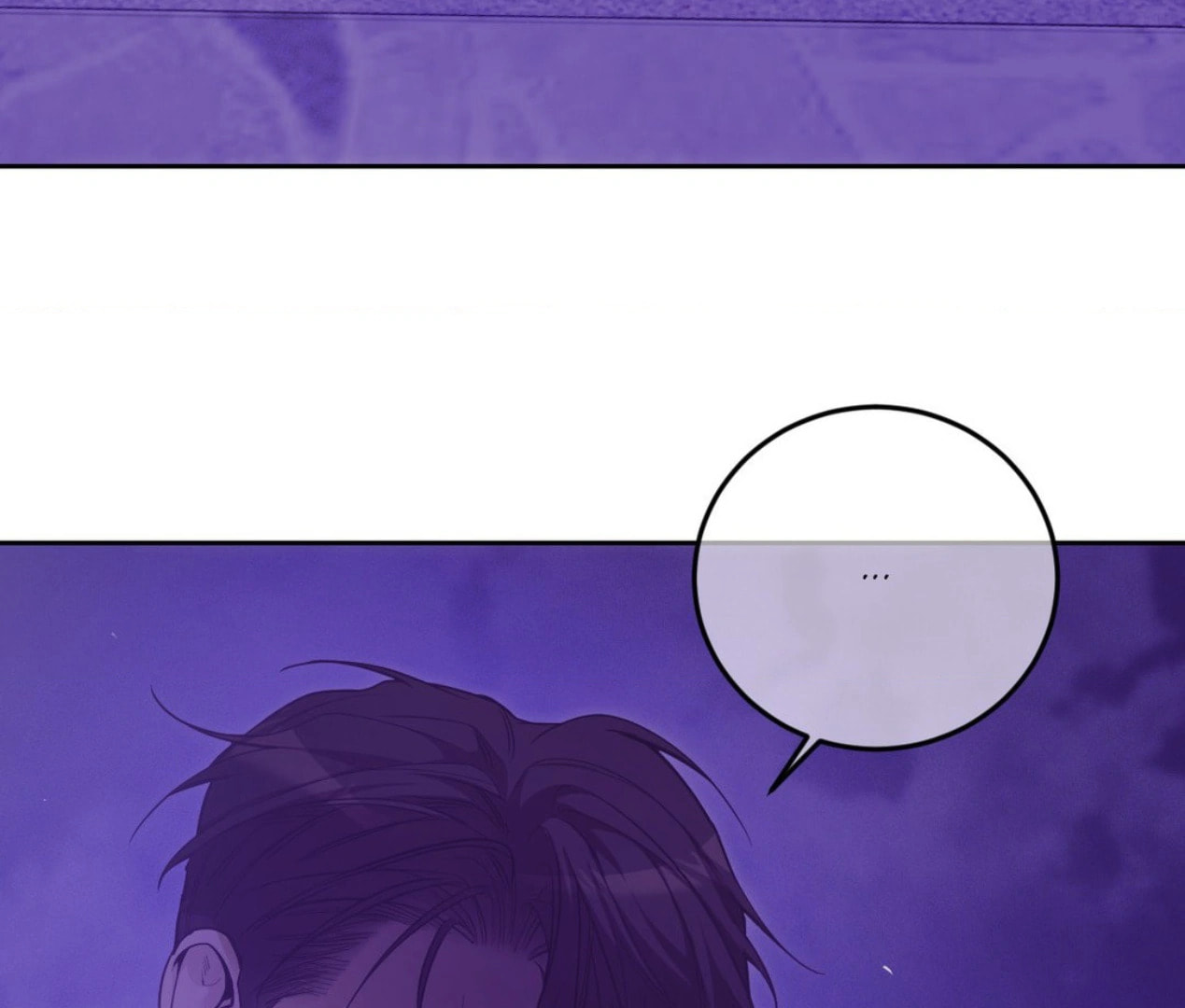 Pearl Boy Chapter 103 page 42 - 