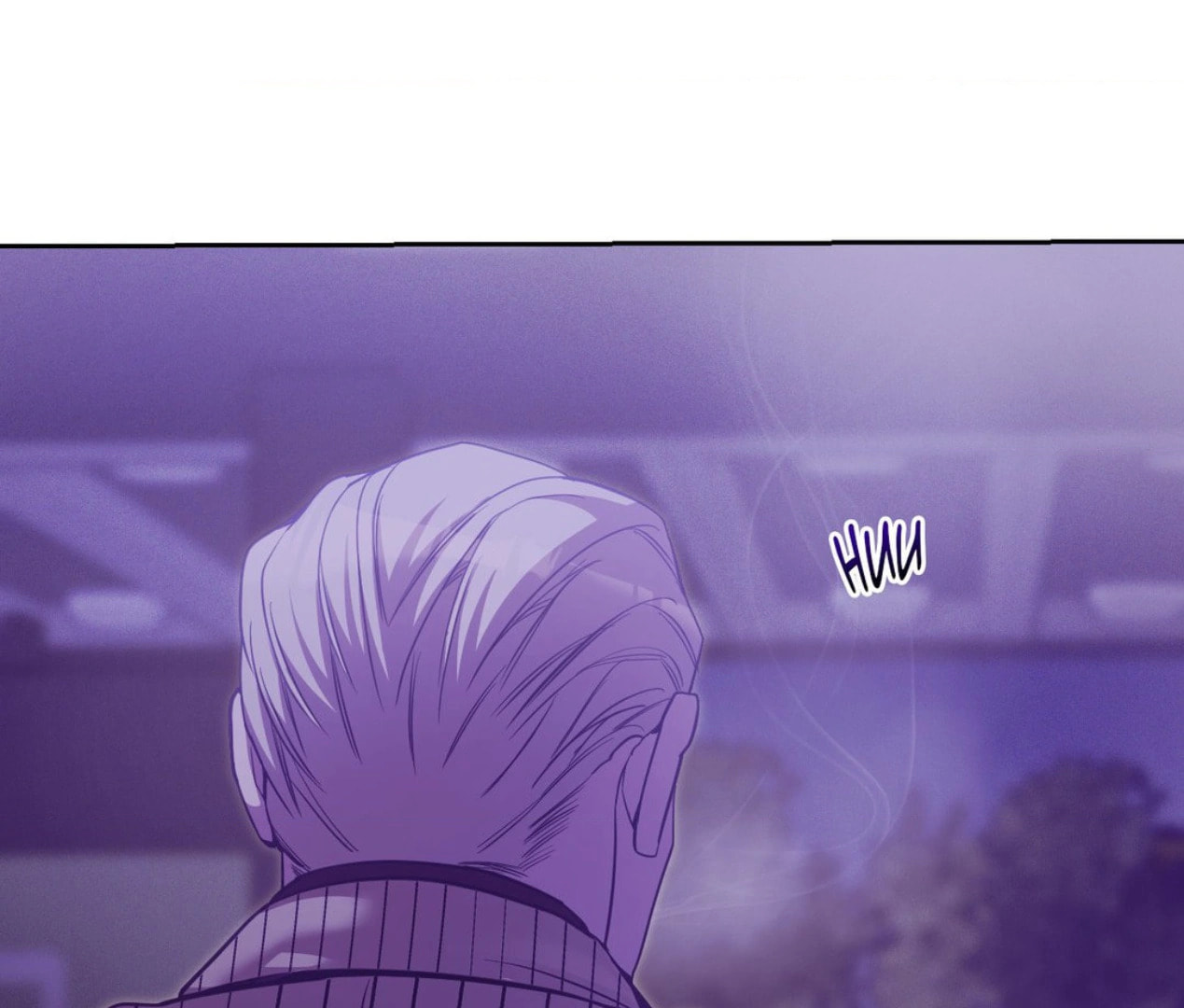 Pearl Boy Chapter 103 page 47 - 