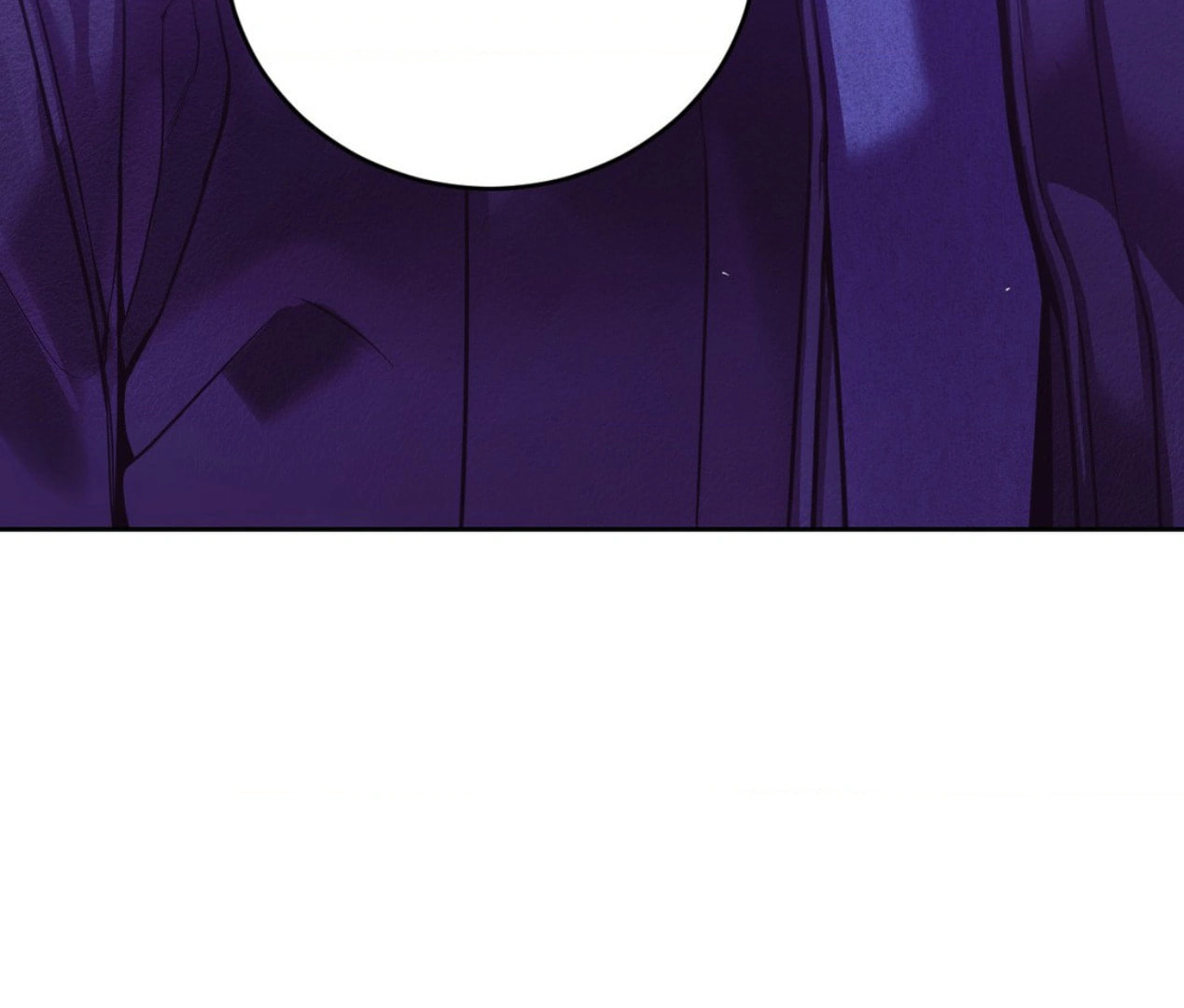 Pearl Boy Chapter 103 page 76 - 