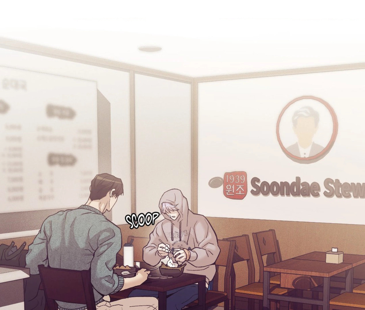 Pearl Boy Chapter 104 page 101 - 