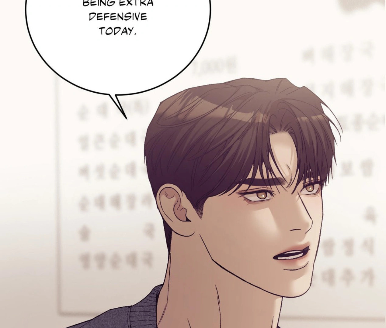 Pearl Boy Chapter 104 page 113 - 