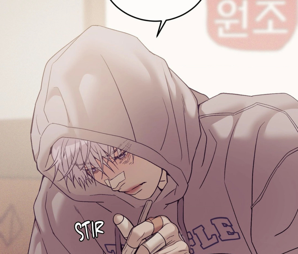 Pearl Boy Chapter 104 page 116 - 