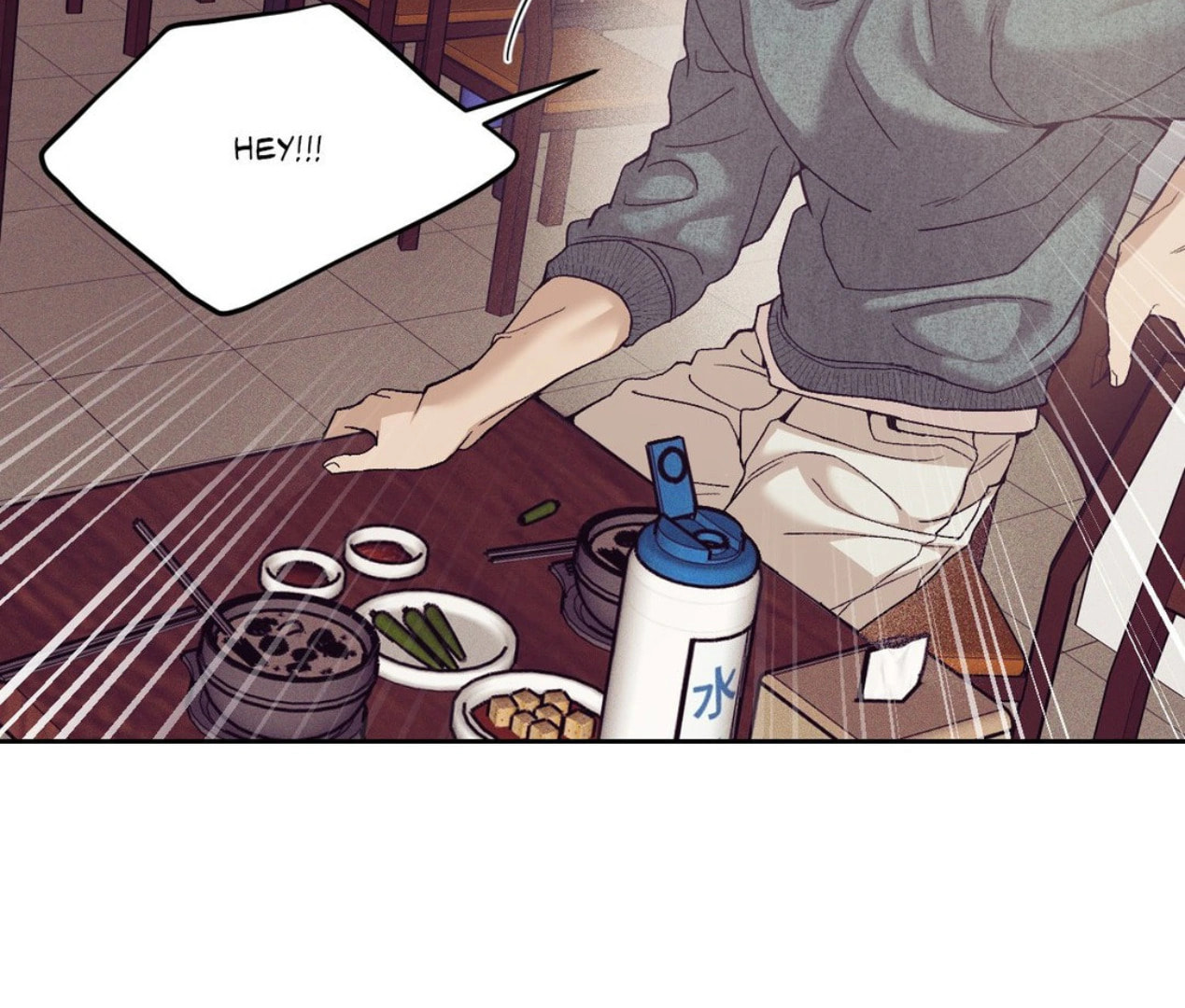 Pearl Boy Chapter 104 page 153 - 