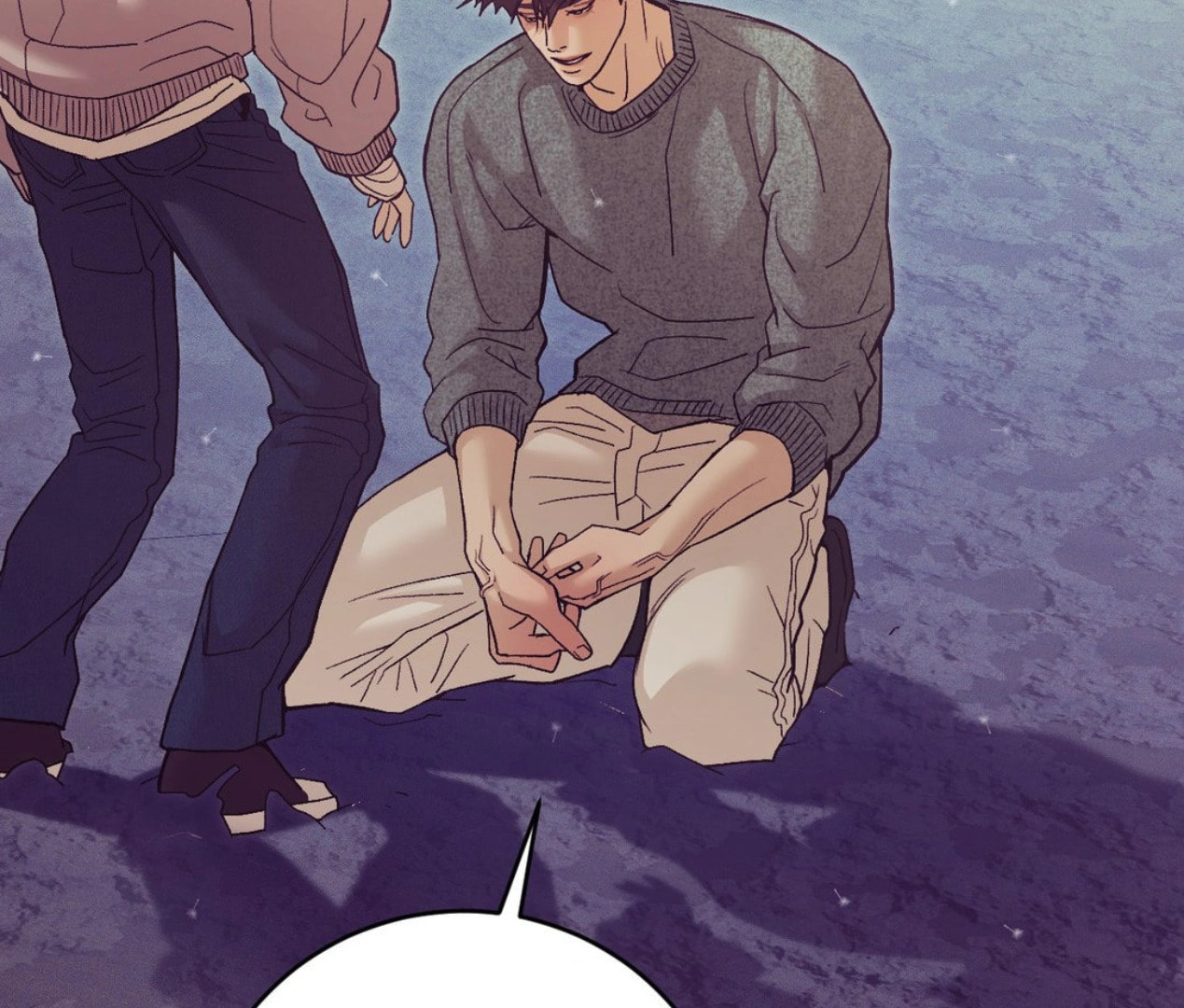 Pearl Boy Chapter 104 page 200 - 