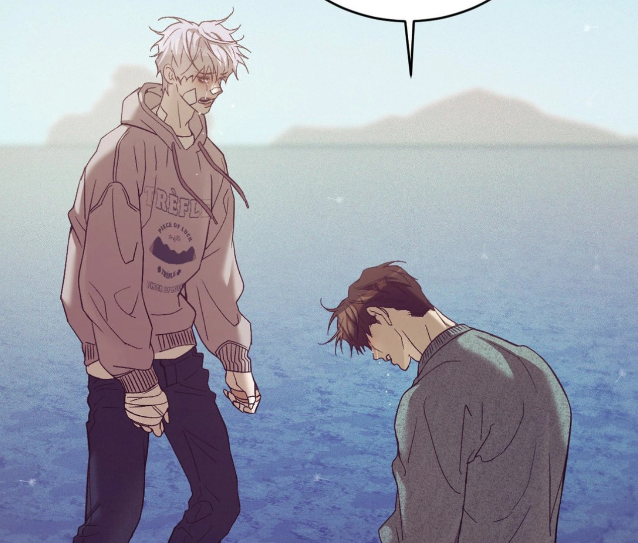 Pearl Boy Chapter 104 page 209 - 