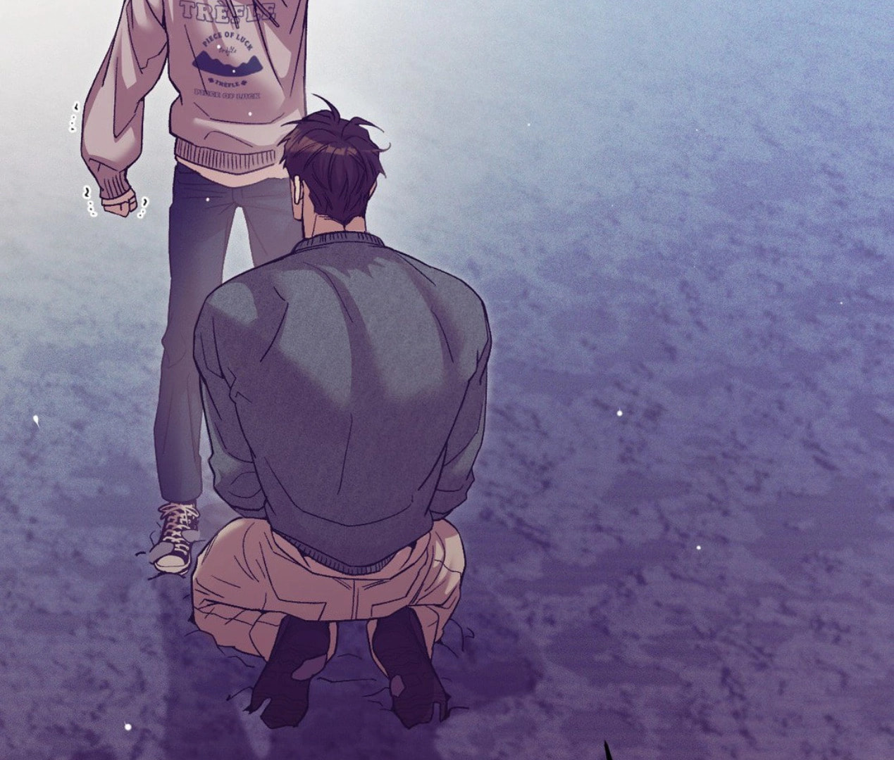 Pearl Boy Chapter 104 page 217 - 
