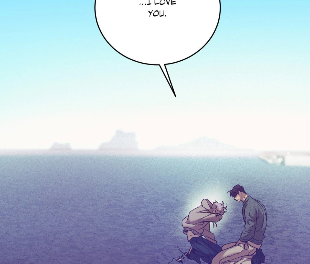 Pearl Boy Chapter 104 page 227 - 