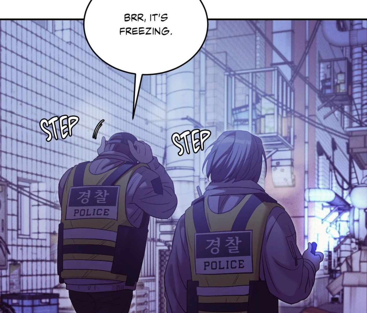 Pearl Boy Chapter 104 page 24 - 