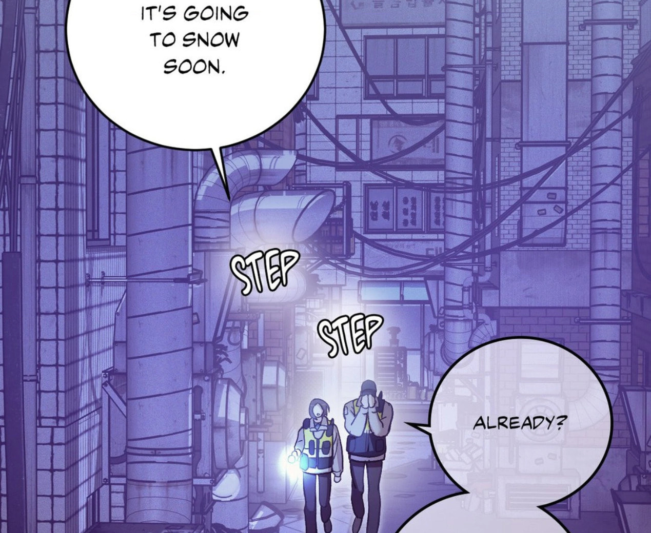Pearl Boy Chapter 104 page 26 - 