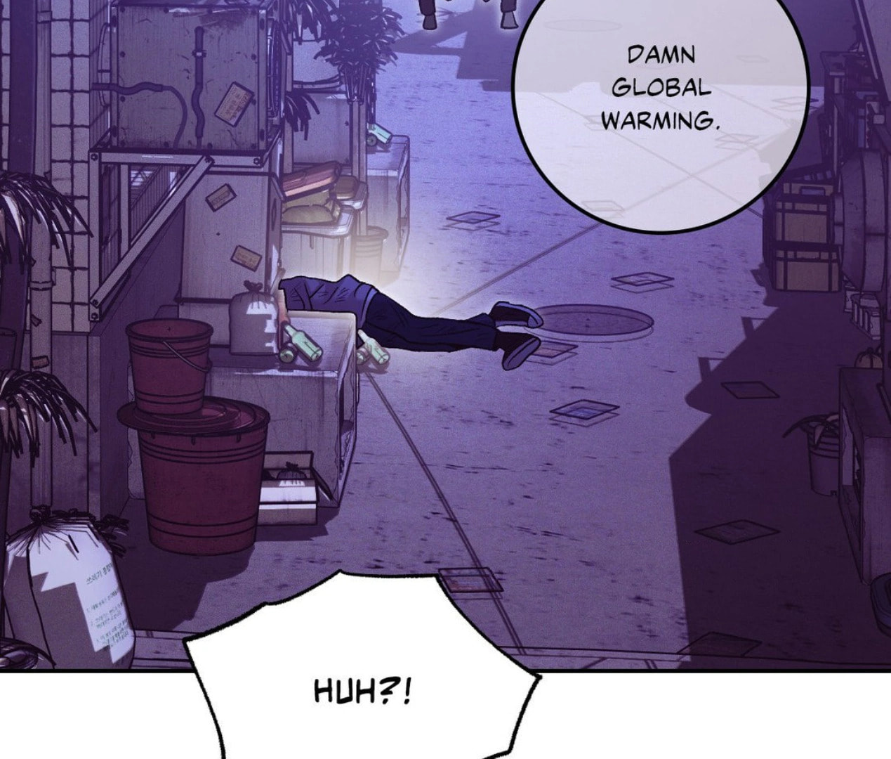 Pearl Boy Chapter 104 page 27 - 