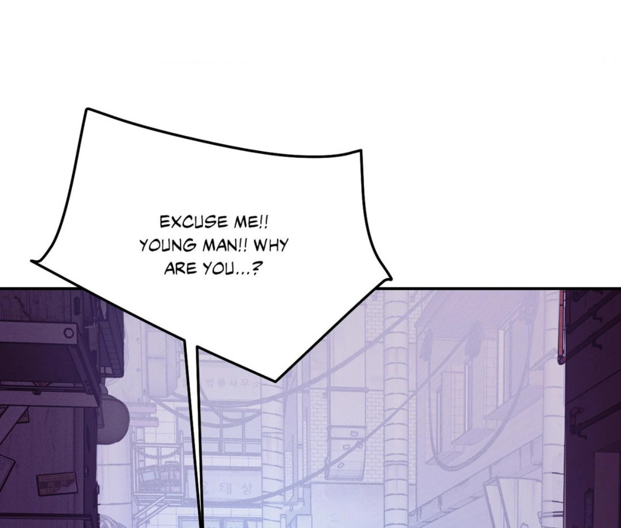 Pearl Boy Chapter 104 page 32 - 