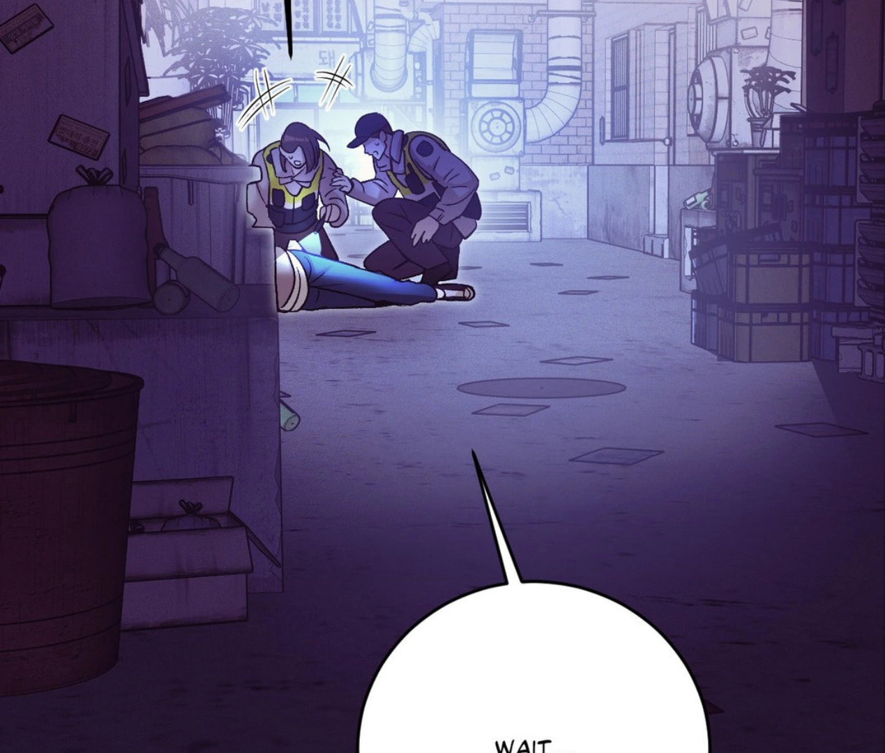 Pearl Boy Chapter 104 page 33 - 