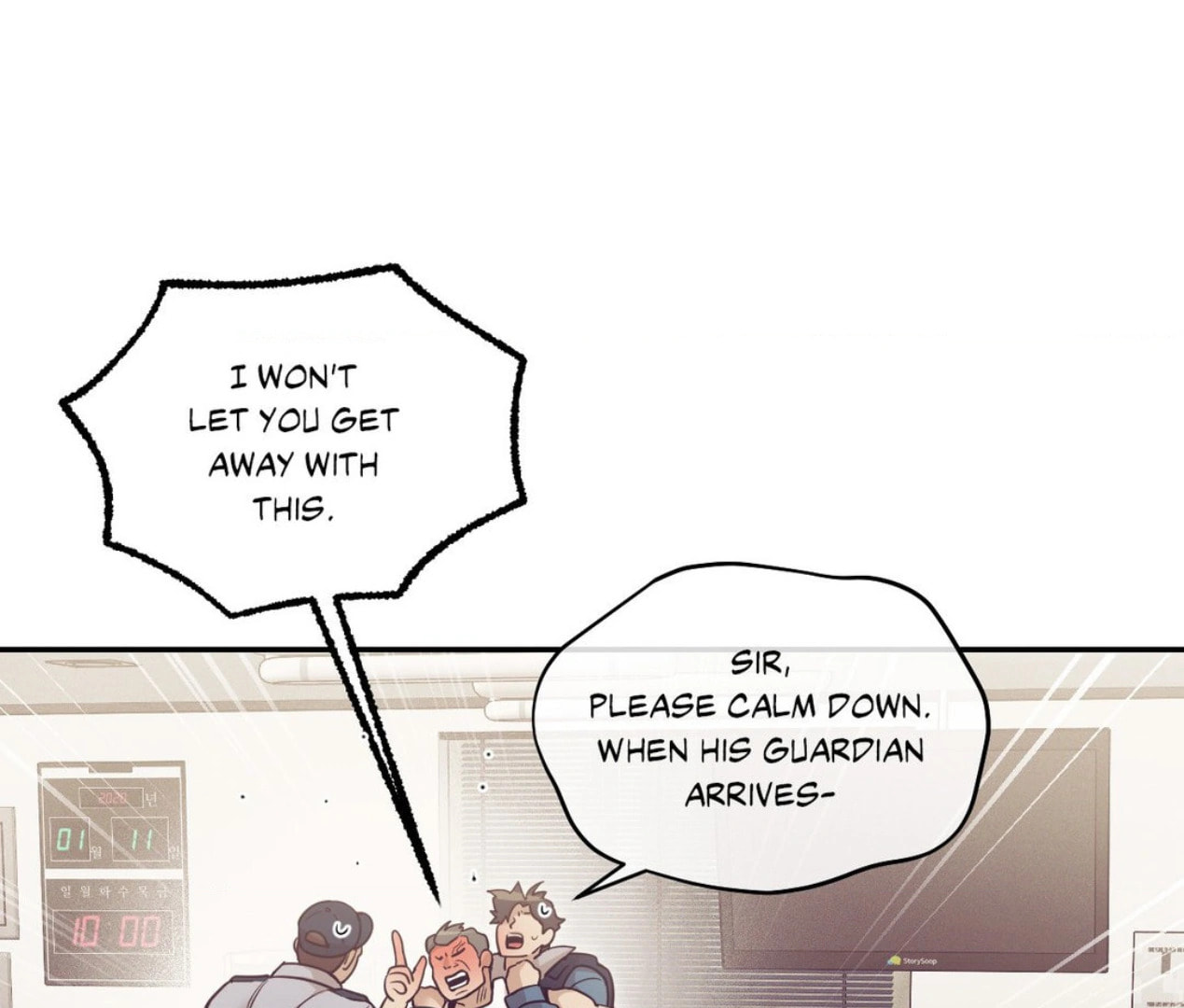 Pearl Boy Chapter 104 page 45 - 