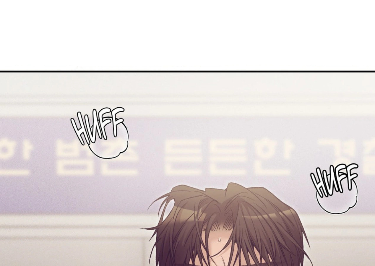 Pearl Boy Chapter 104 page 53 - 
