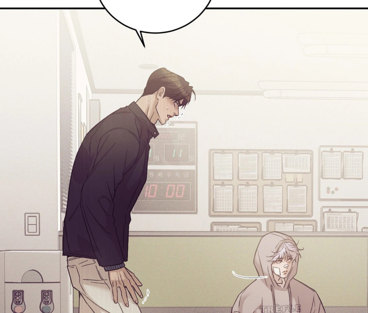 Pearl Boy Chapter 104 page 64 - 