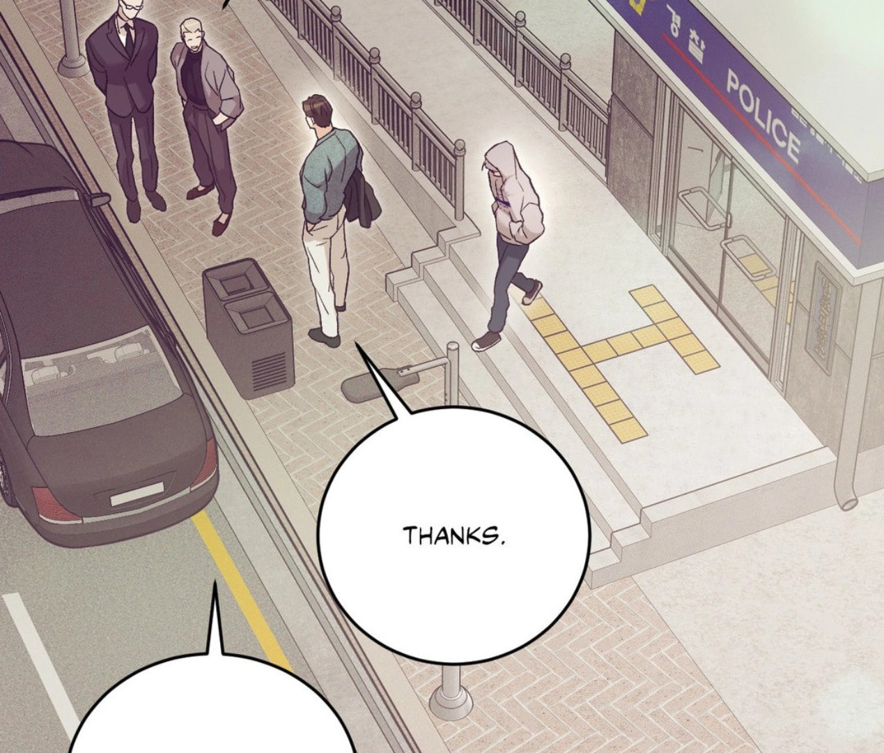 Pearl Boy Chapter 104 page 84 - 