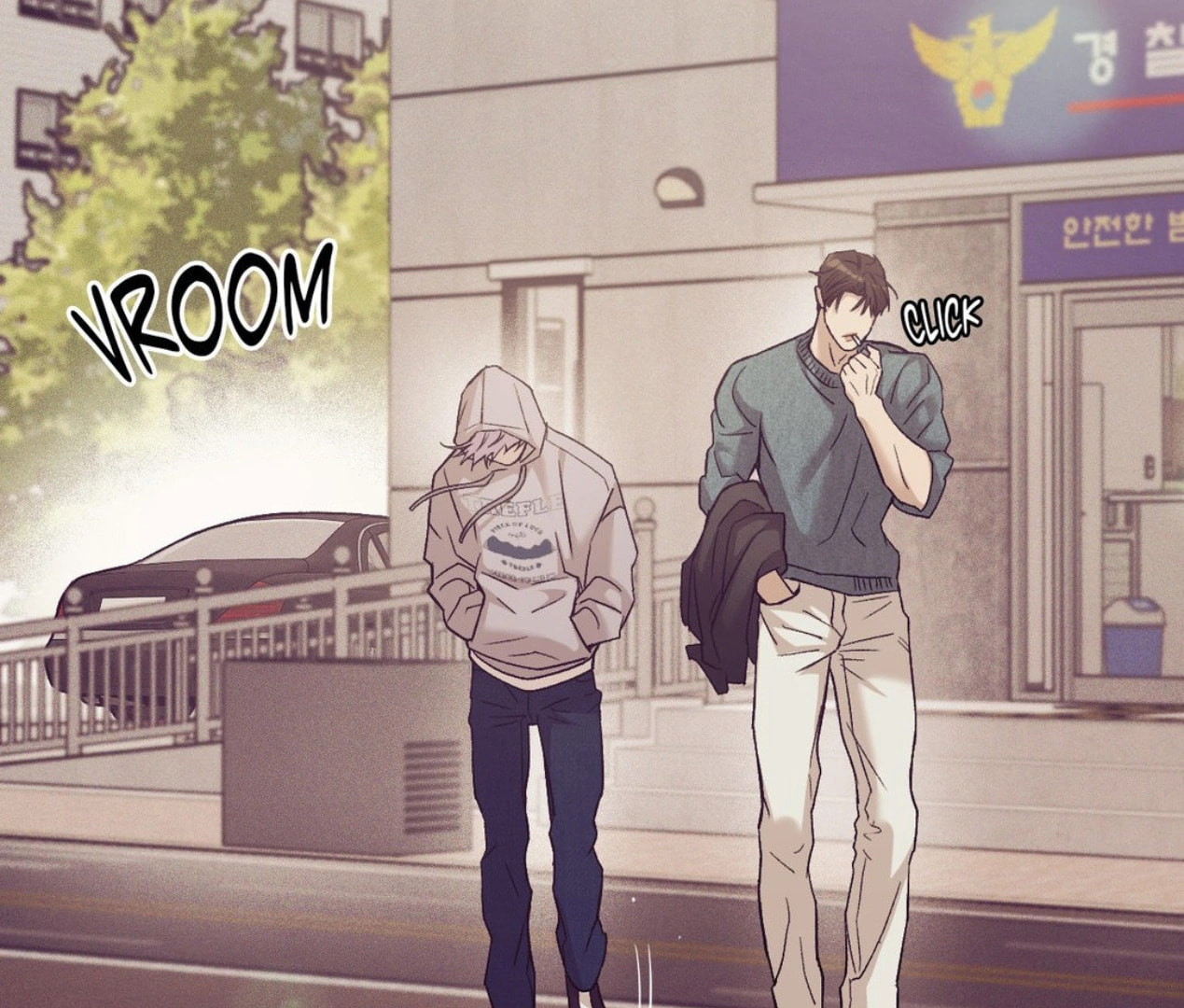 Pearl Boy Chapter 104 page 94 - 