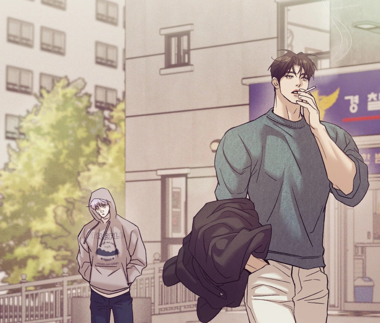 Pearl Boy Chapter 104 page 96 - 