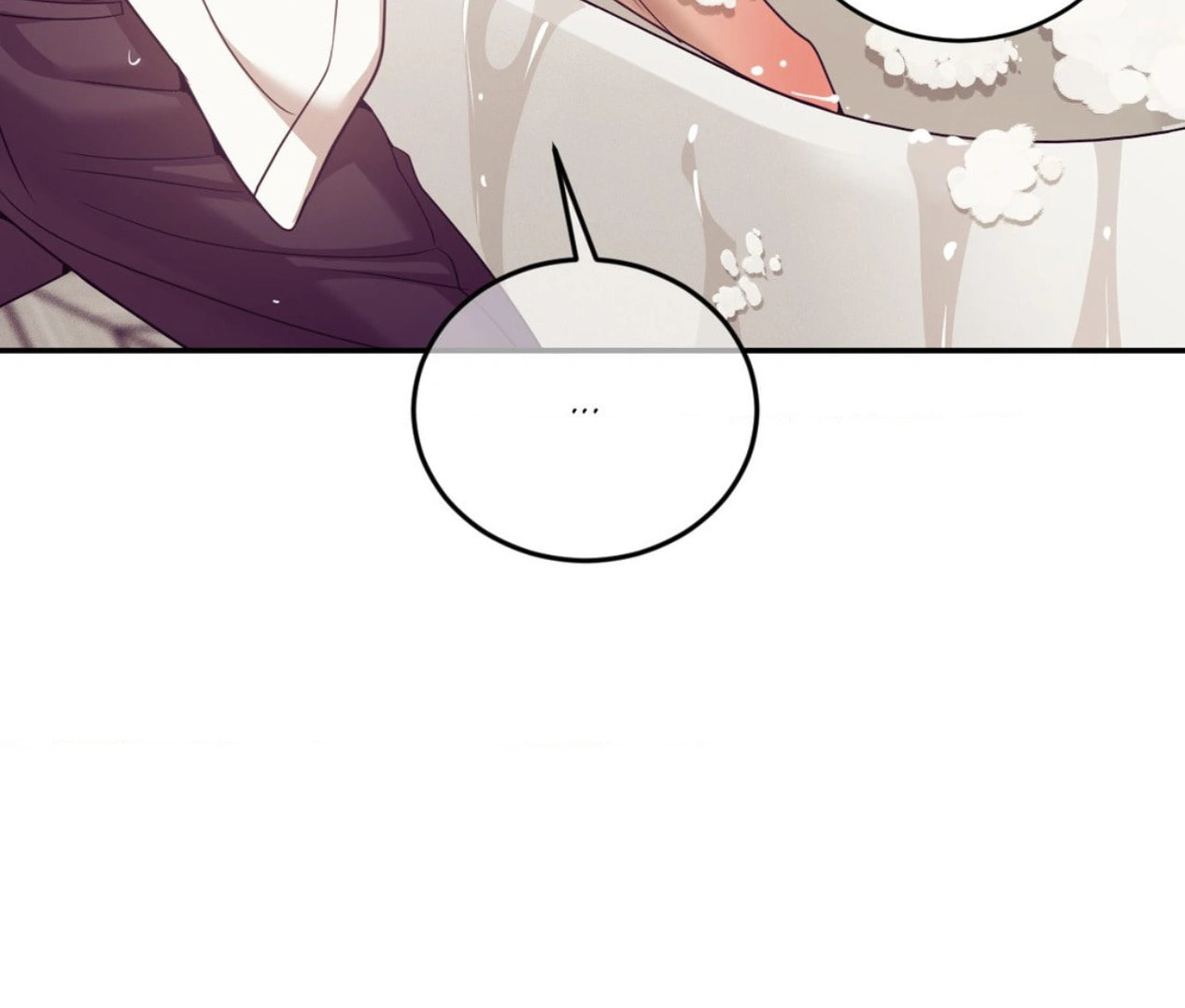 Pearl Boy Chapter 105 page 111 - 