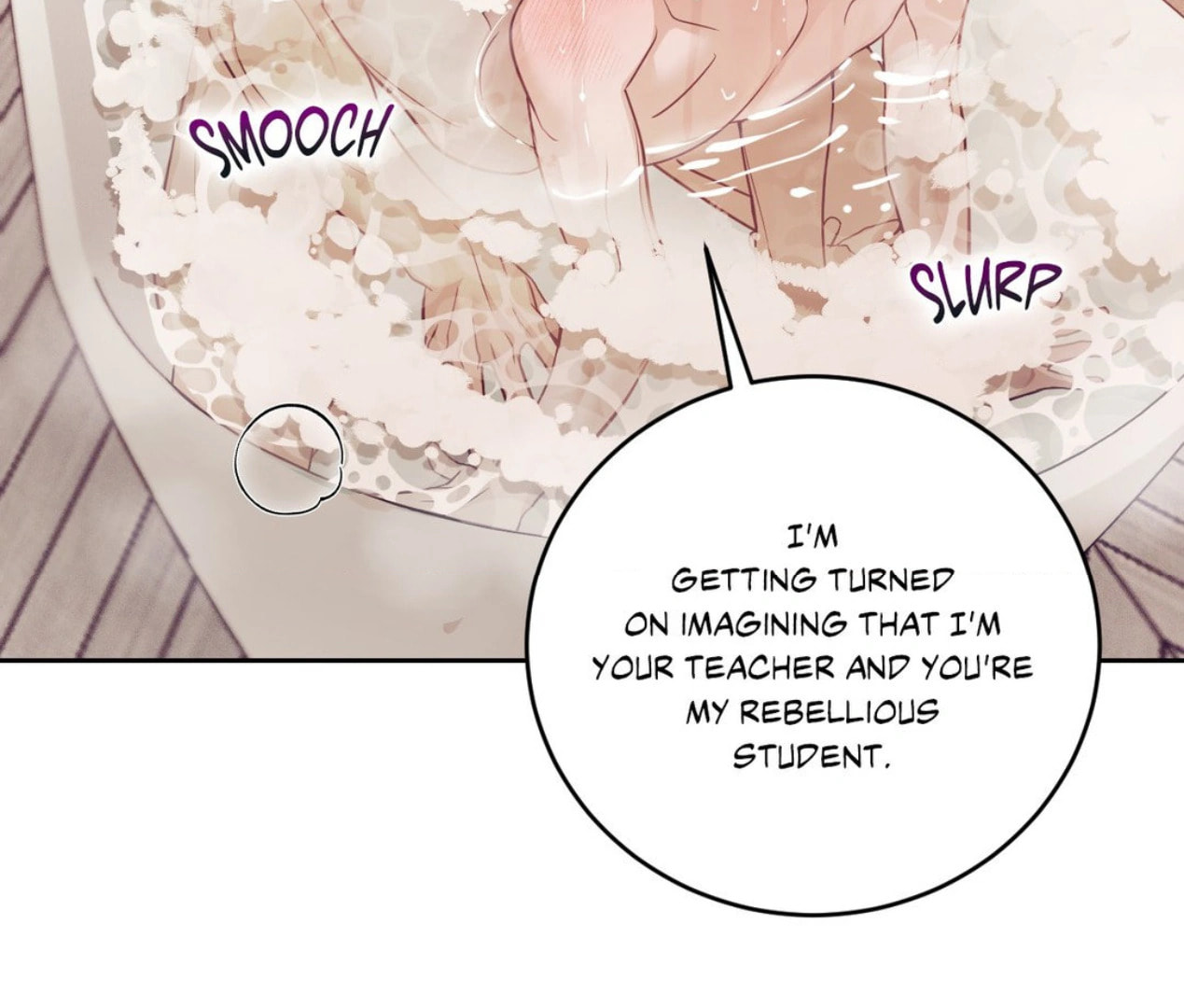 Pearl Boy Chapter 105 page 150 - 