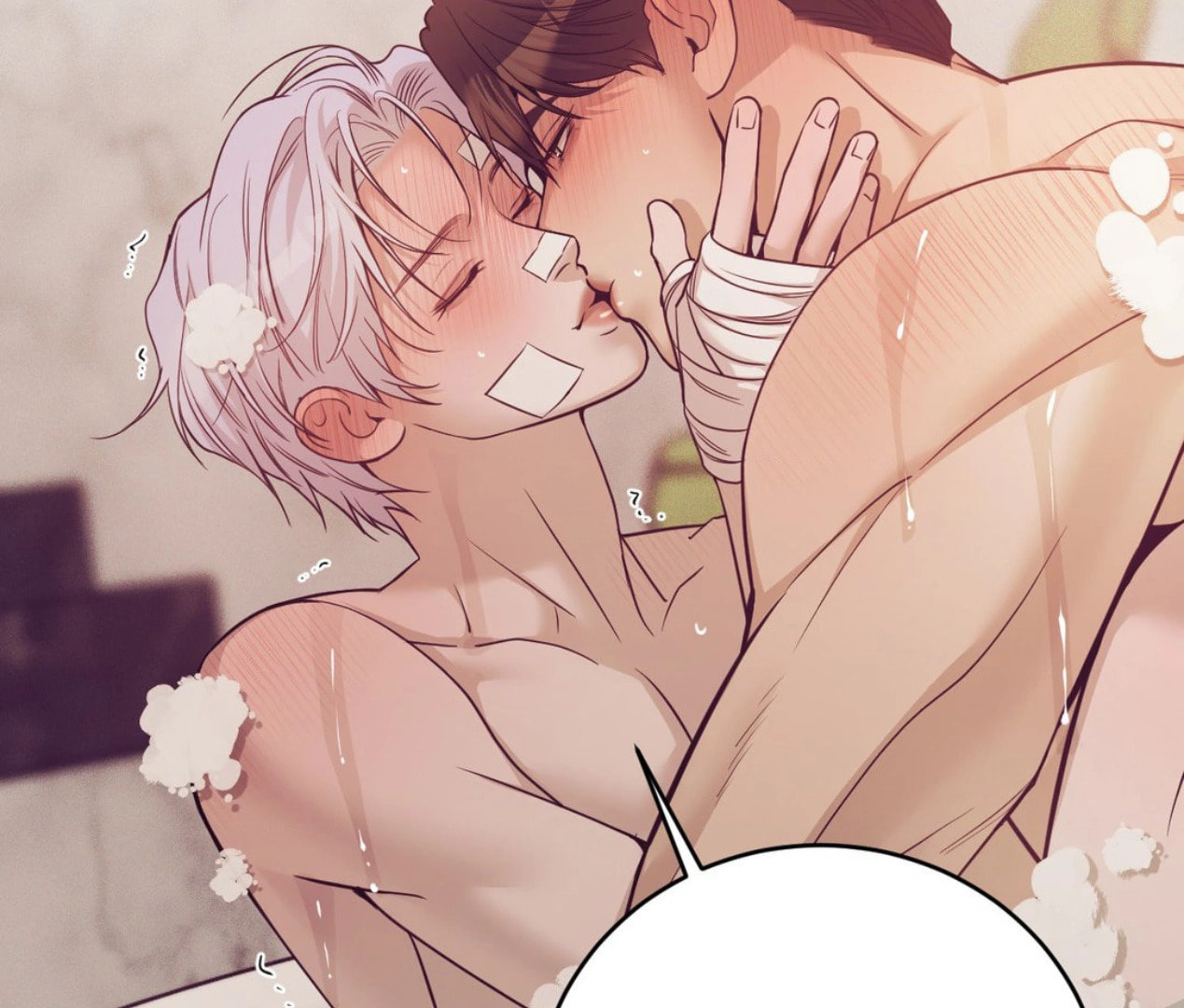 Pearl Boy Chapter 105 page 170 - 