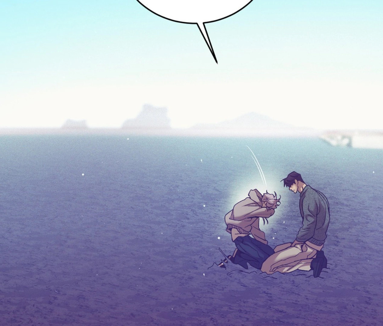 Pearl Boy Chapter 105 page 3 - 