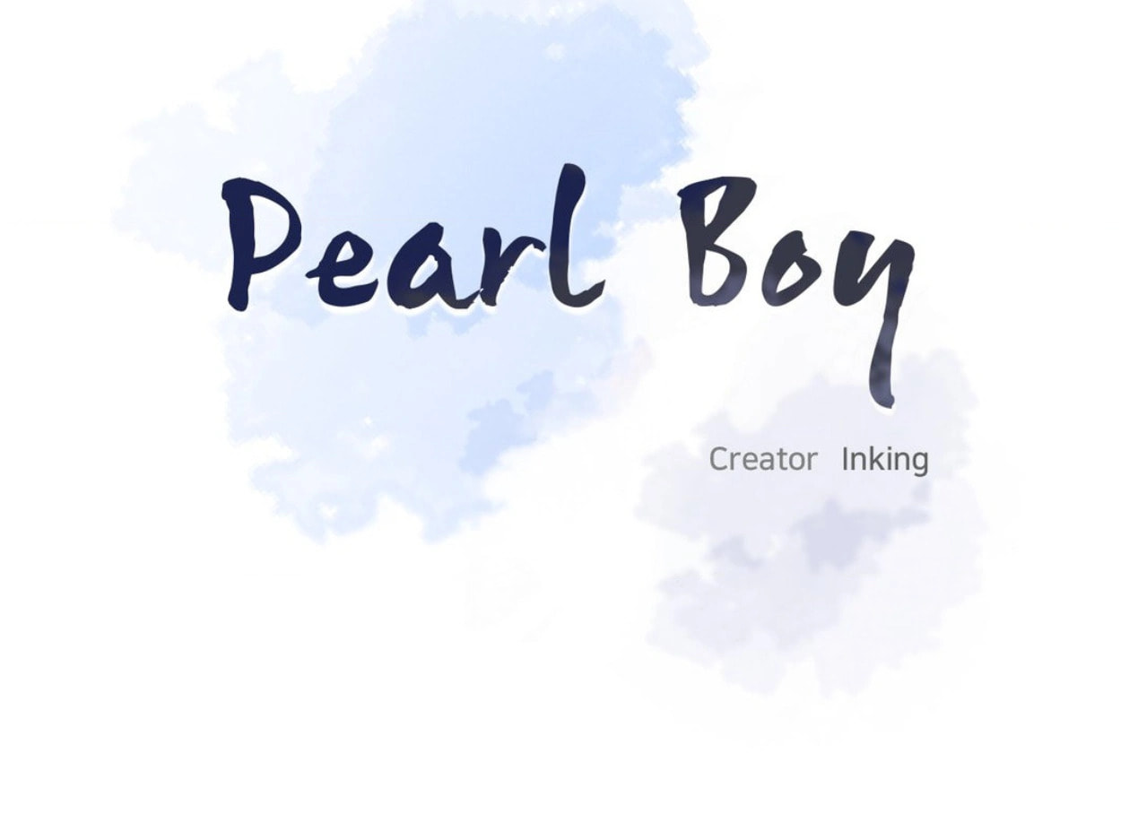 Pearl Boy Chapter 105 page 25 - 