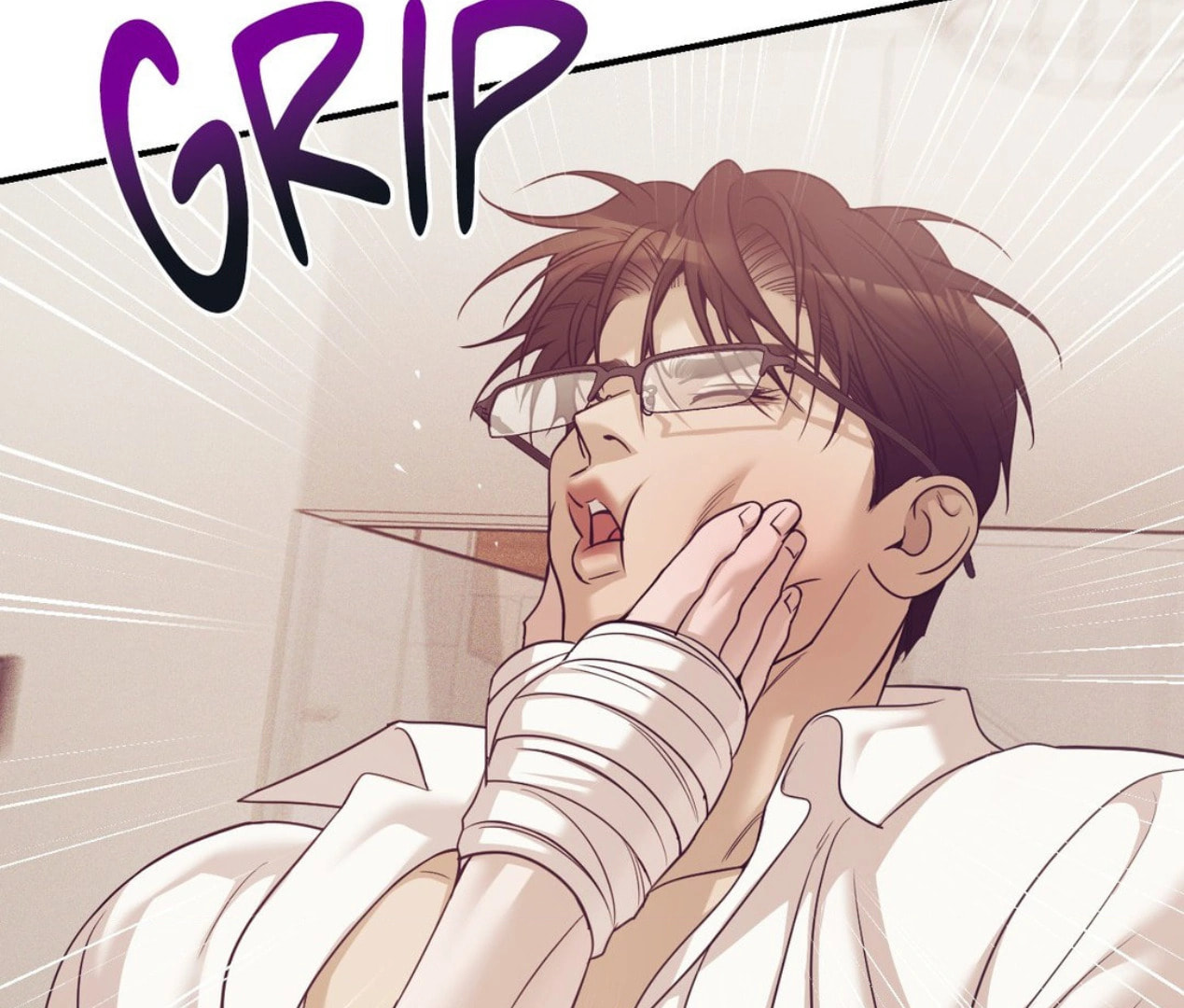 Pearl Boy Chapter 105 page 89 - 