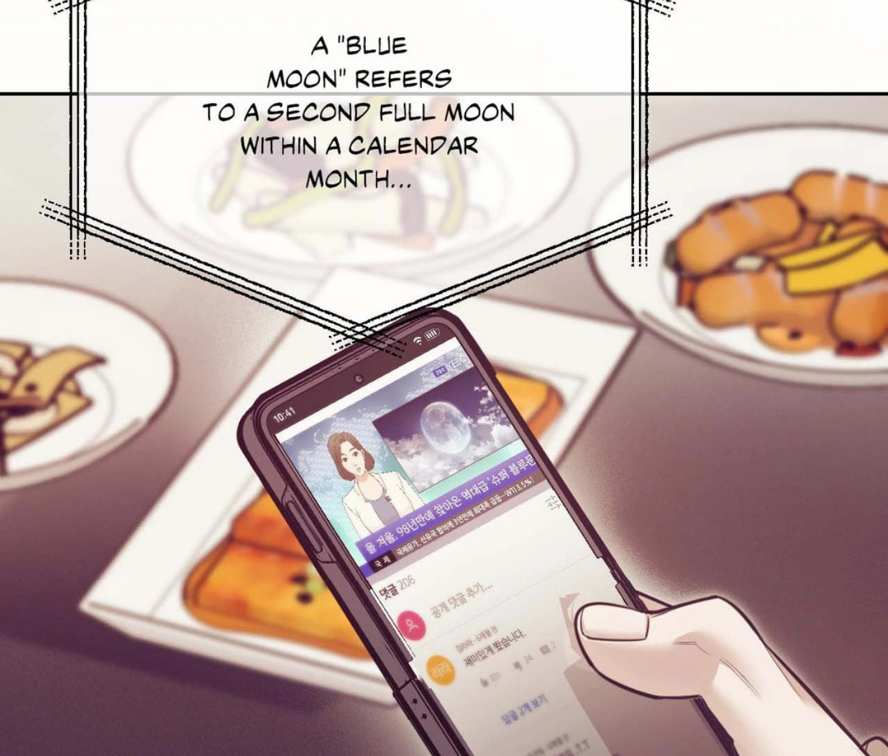 Pearl Boy Chapter 106 page 7 - 